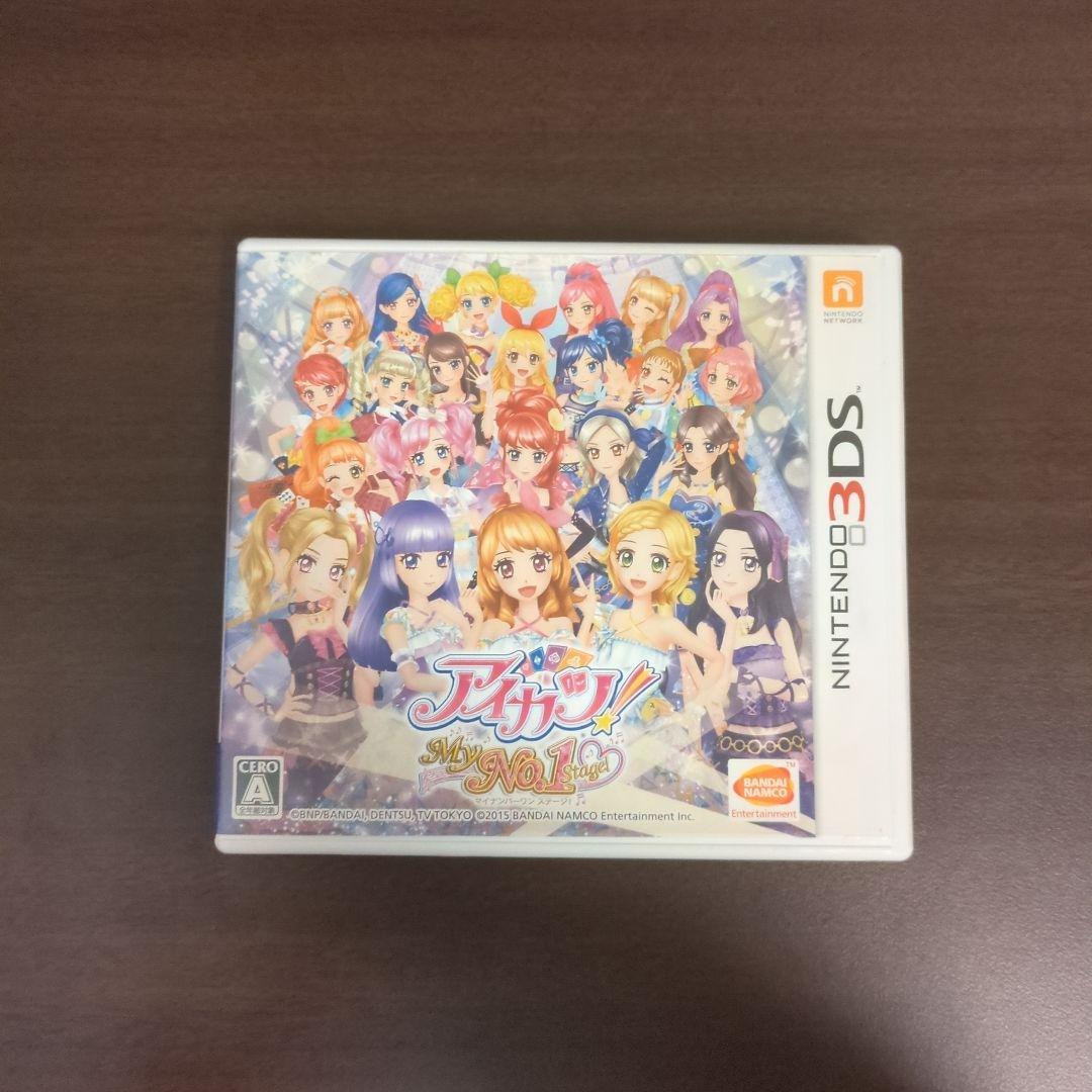 アイカツ！My No.1 Stage！