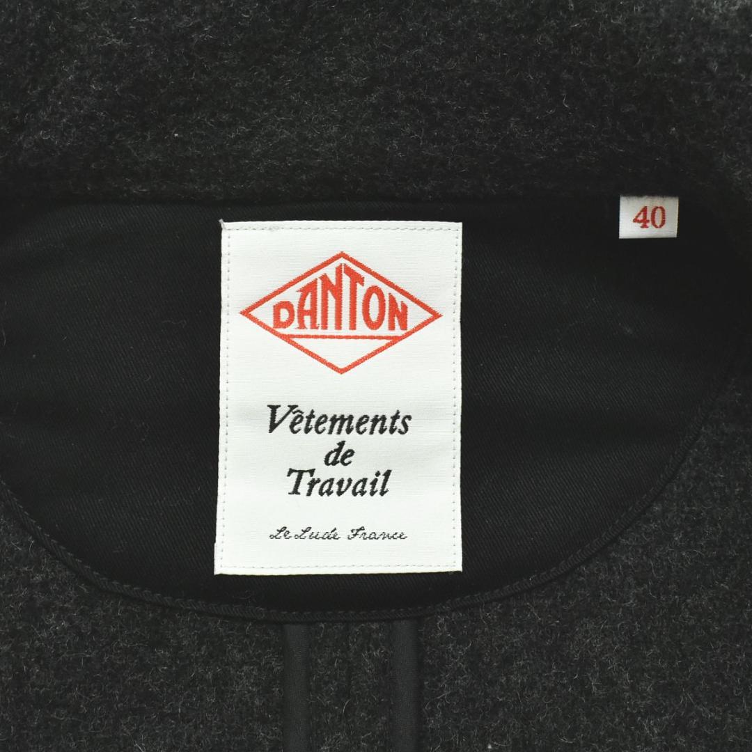 【美品】ダントン DANTON ウール パイル ラウンドカラー ジャケット 40
