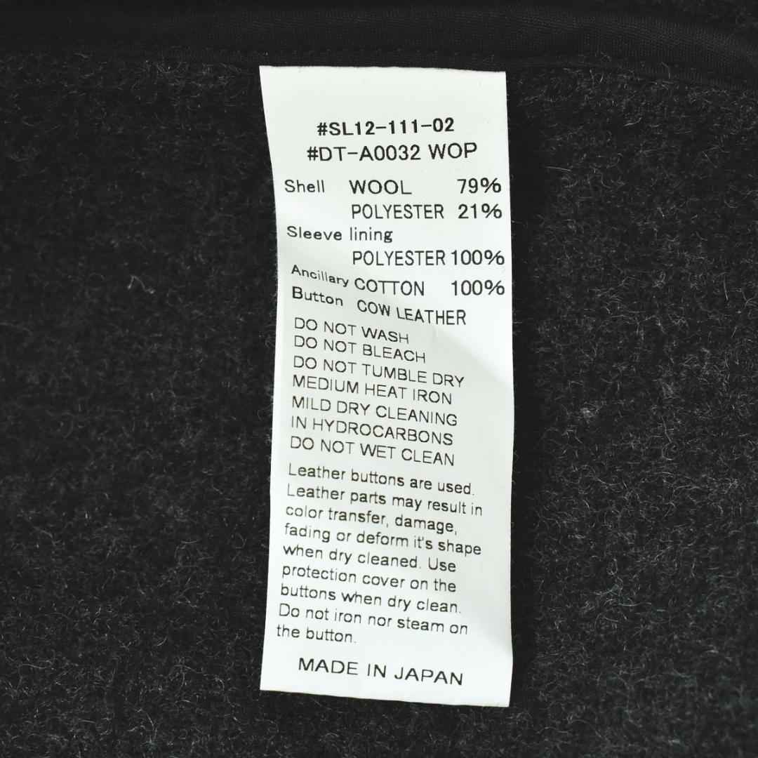 【美品】ダントン DANTON ウール パイル ラウンドカラー ジャケット 40