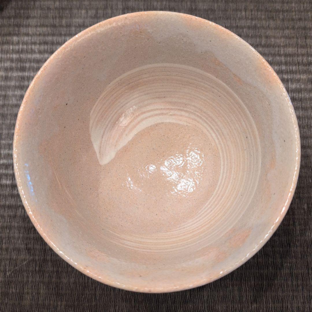 茶道具　茶碗　数茶碗　刷毛目　宇田佐平造　共箱