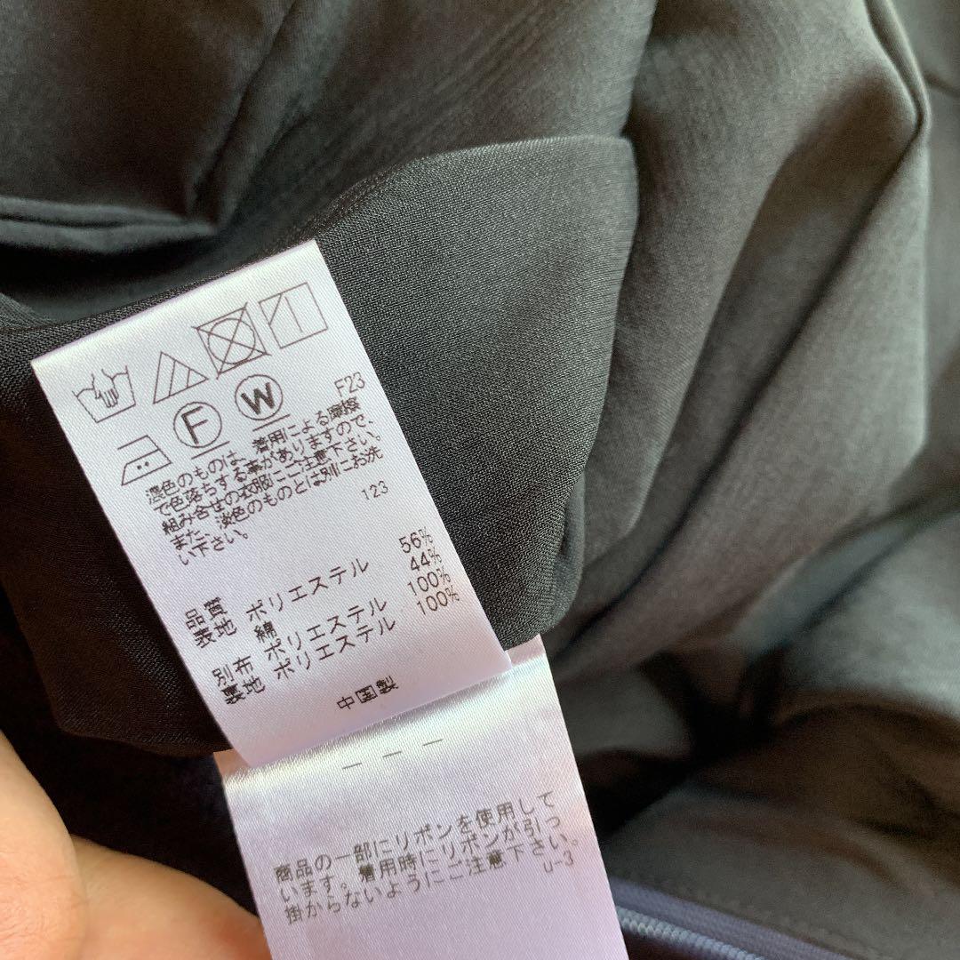 130 トッカバンビーニ　TOCCABAMBINI ワンピース 紺色未使用新品