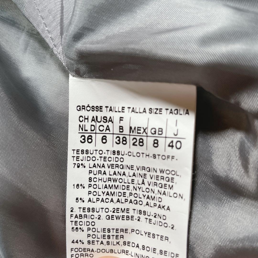 マックスマーラ　白タグ　ショートコート　ベルト　アルパカ　シルク混　グレー　M