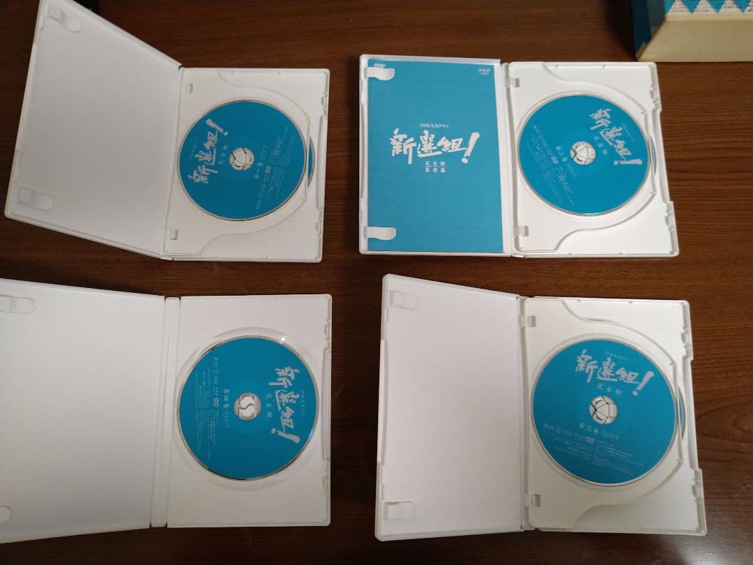 NHK大河ドラマ新選組!完全版　第壱・弐集　DVD-BOX