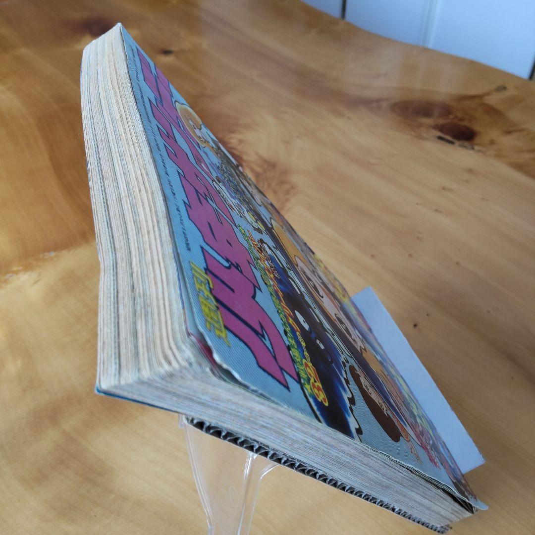 永井豪∕新連載∕ドロロンえん魔くん∕週刊少年サンデー∕1973年41号∕希少