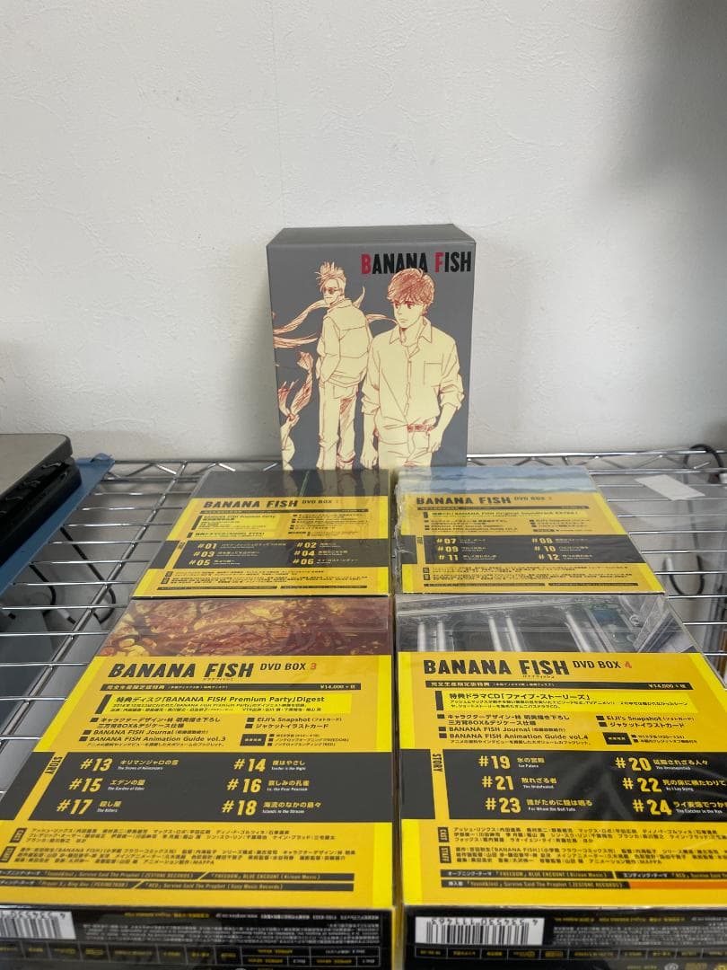 BANANA FISH DVD Blu-ray BOX 4巻セット