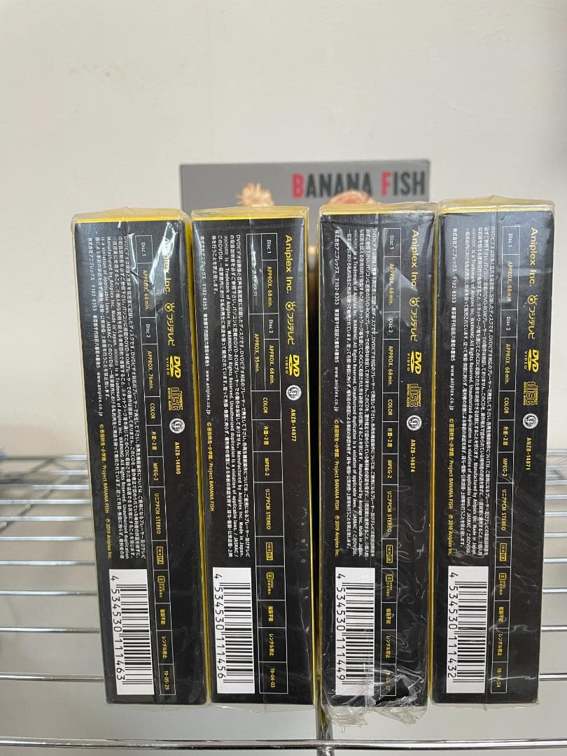 BANANA FISH DVD Blu-ray BOX 4巻セット