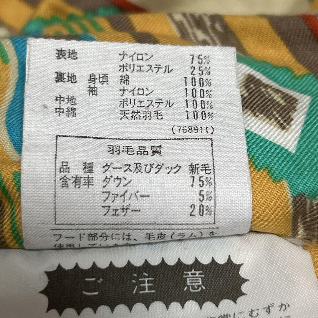 【デサント】DESCENT ダウンジャケット Oサイズ　ウェア