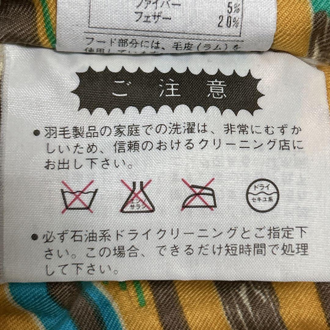 【デサント】DESCENT ダウンジャケット Oサイズ　ウェア