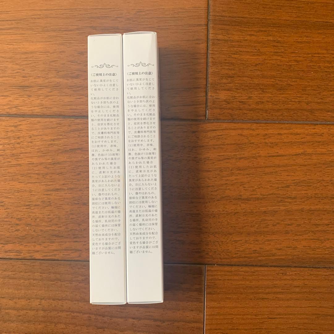 スパイン製薬　アイアクトリッチ　エッセンス