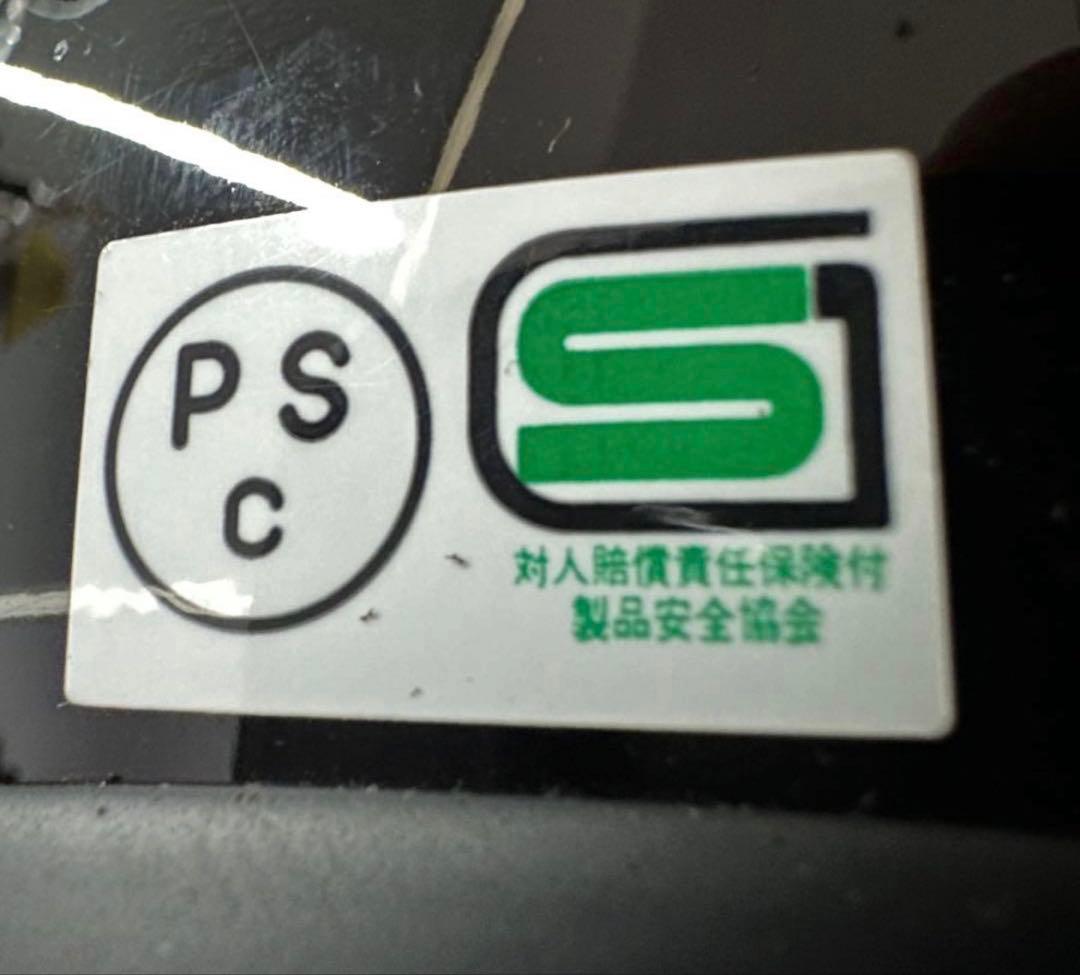 廃盤品 イージーライダース　 ビンテージスモールヘルメット ジェットヘルメット