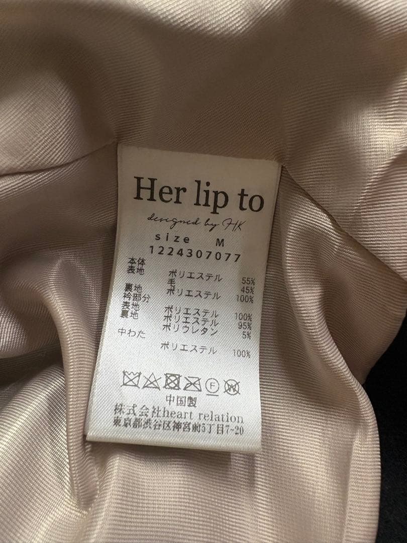 【最終値下】Convertible Faux Fur Tippet Coat