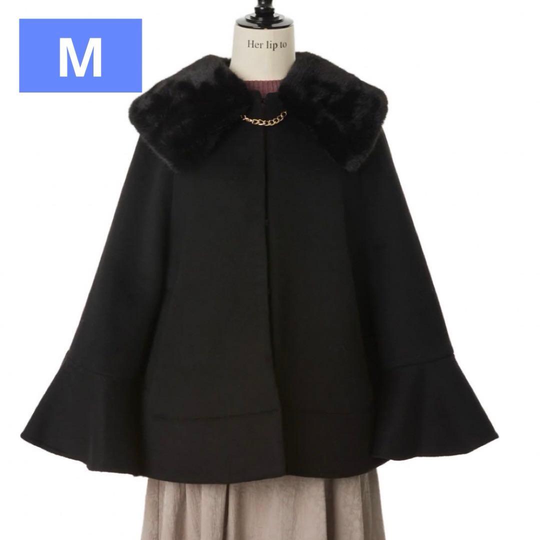 【最終値下】Convertible Faux Fur Tippet Coat