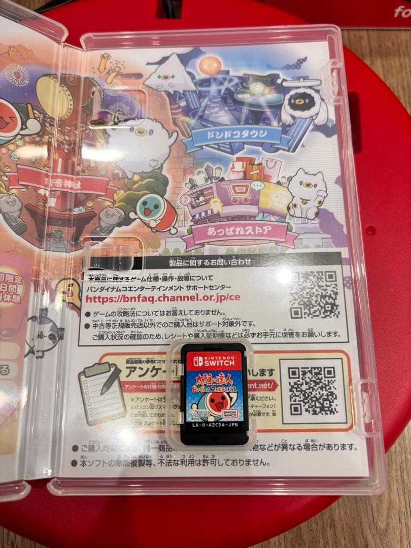 【美品】太鼓の達人 ドンタフルフェスティバル　太鼓とバチコンセット