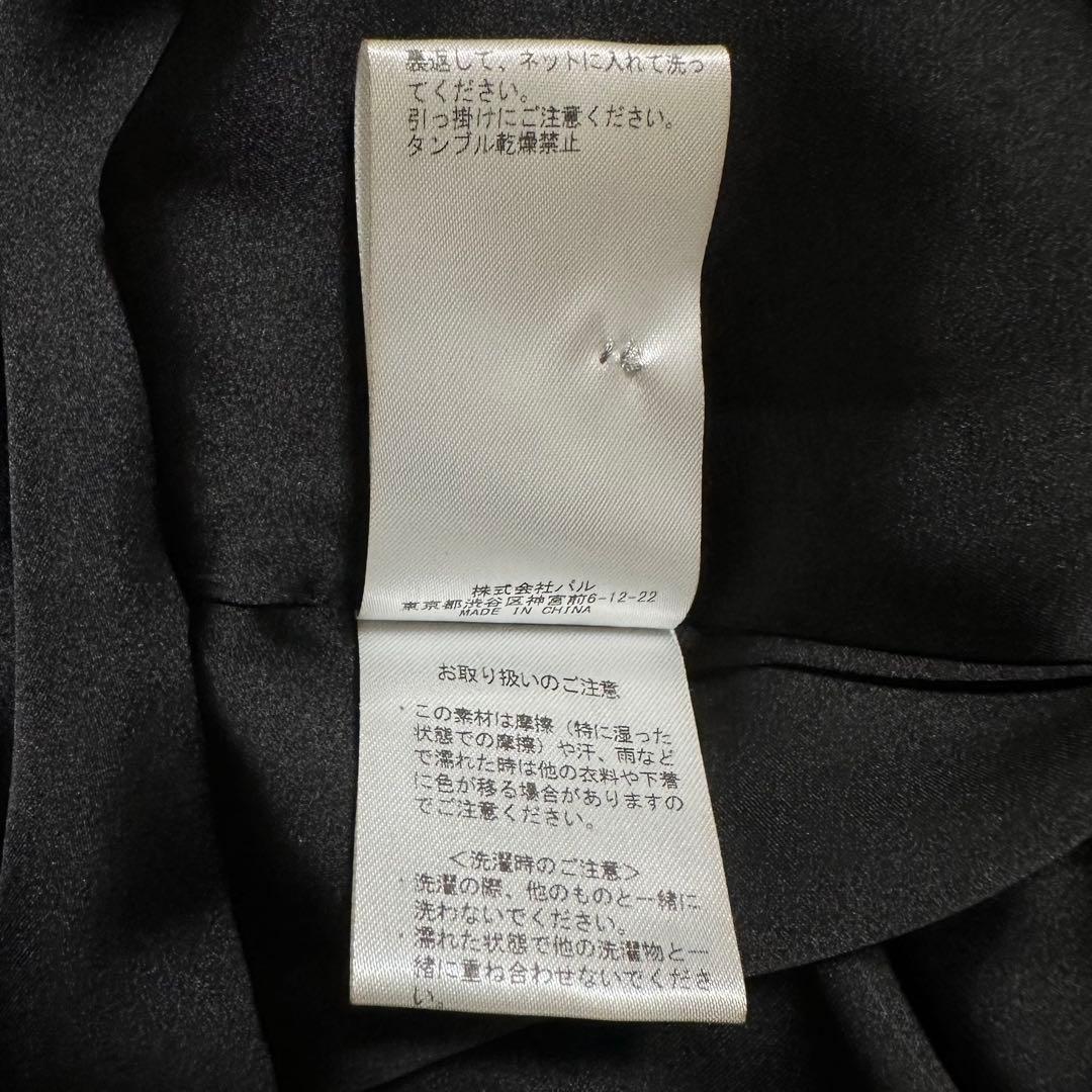 tomo●2025年●BEARDSLEY キルティングコクーンワンピース