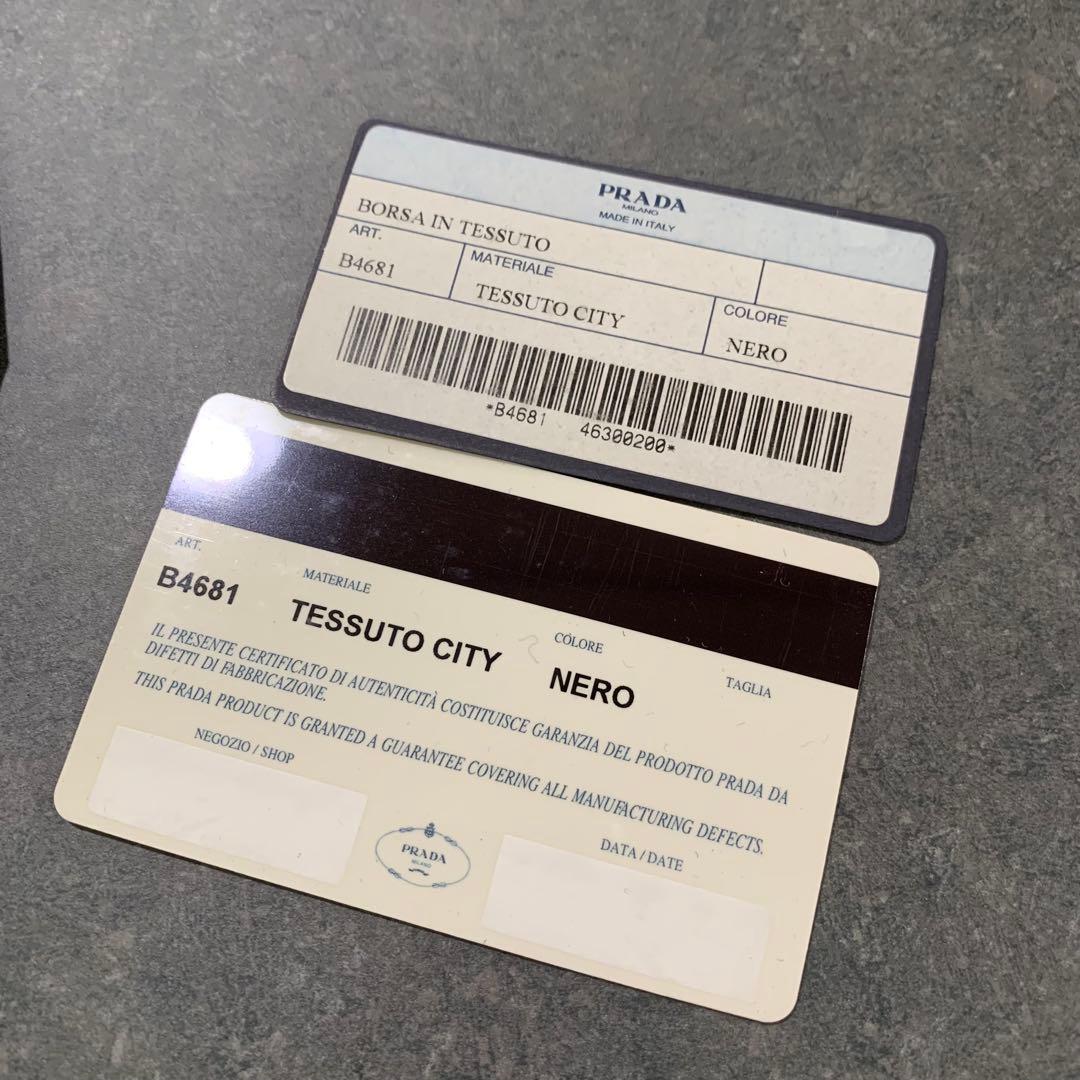 PRADA プラダ カバン バッグ トートバッグ ショルダーバッグ 黒 ブラック