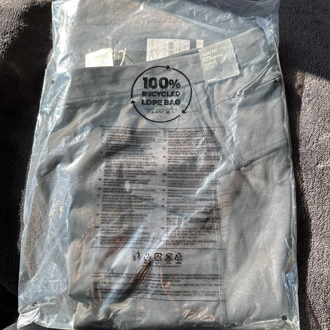 adidasスポーツタイツアルティメット Hi Visレギンス KSY37メンズ