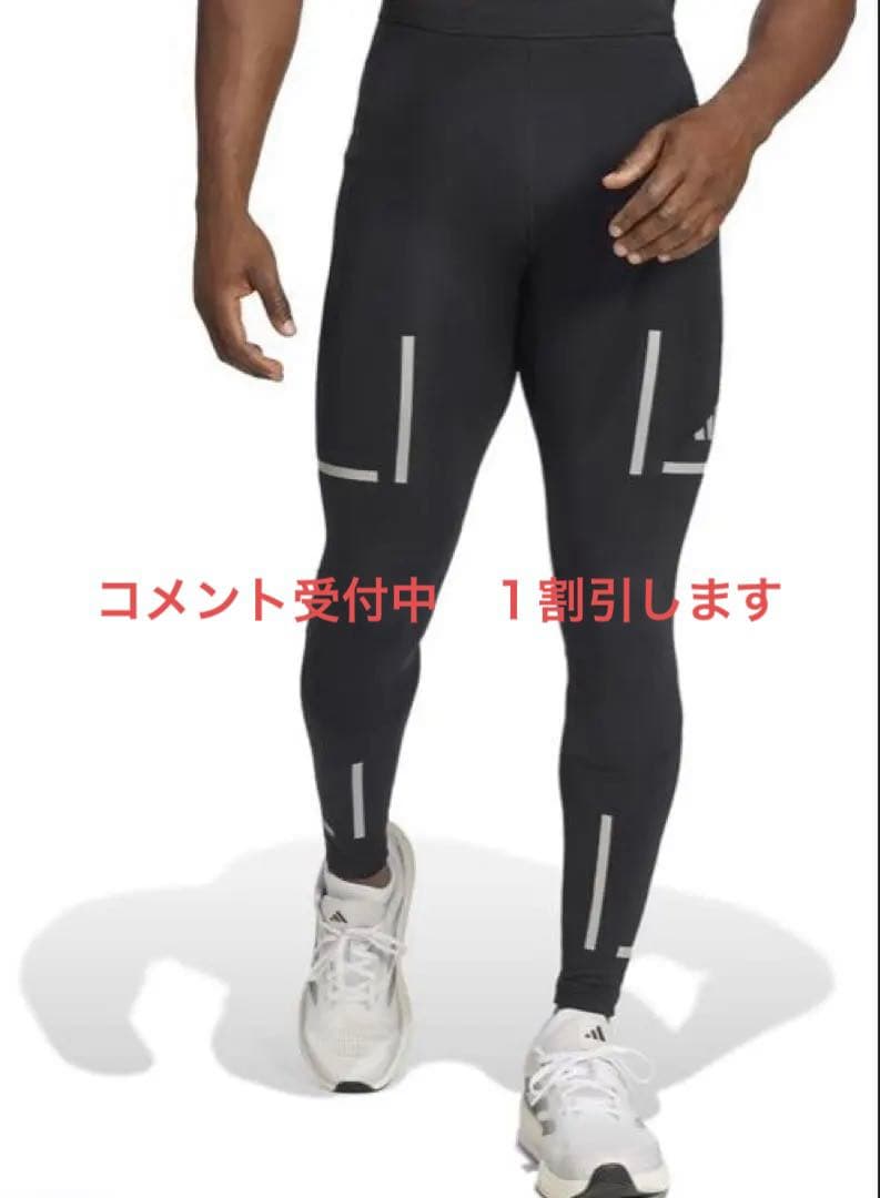 adidasスポーツタイツアルティメット Hi Visレギンス KSY37メンズ