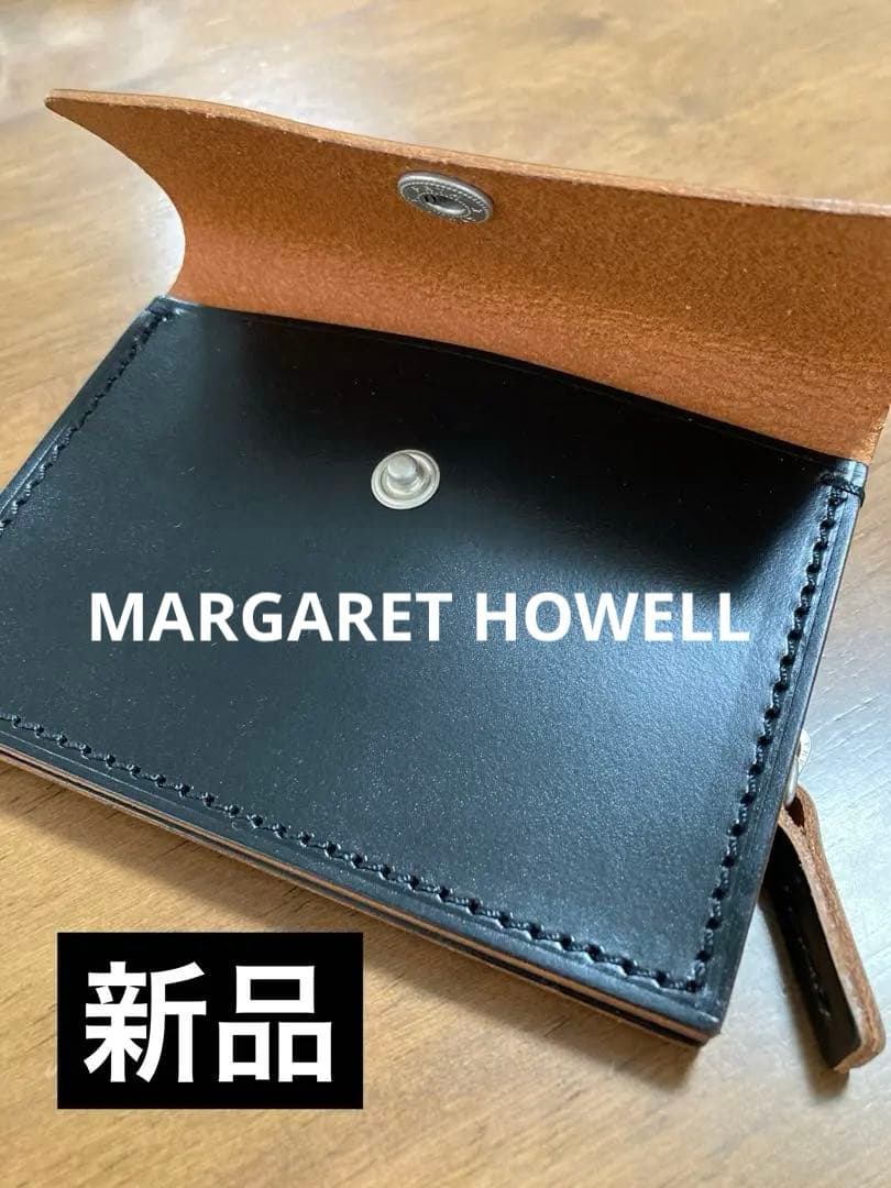 【新品】マーガレットハウエル