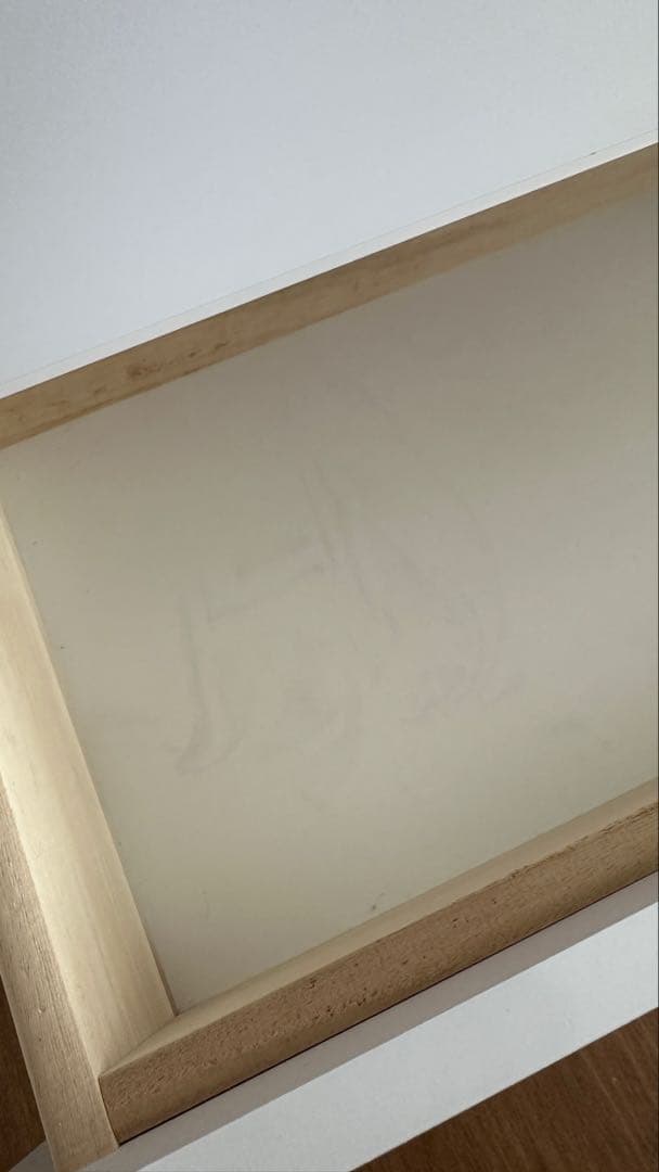 dinos ディノス　100cm 6段　奥行き30cm チェスト　タンス