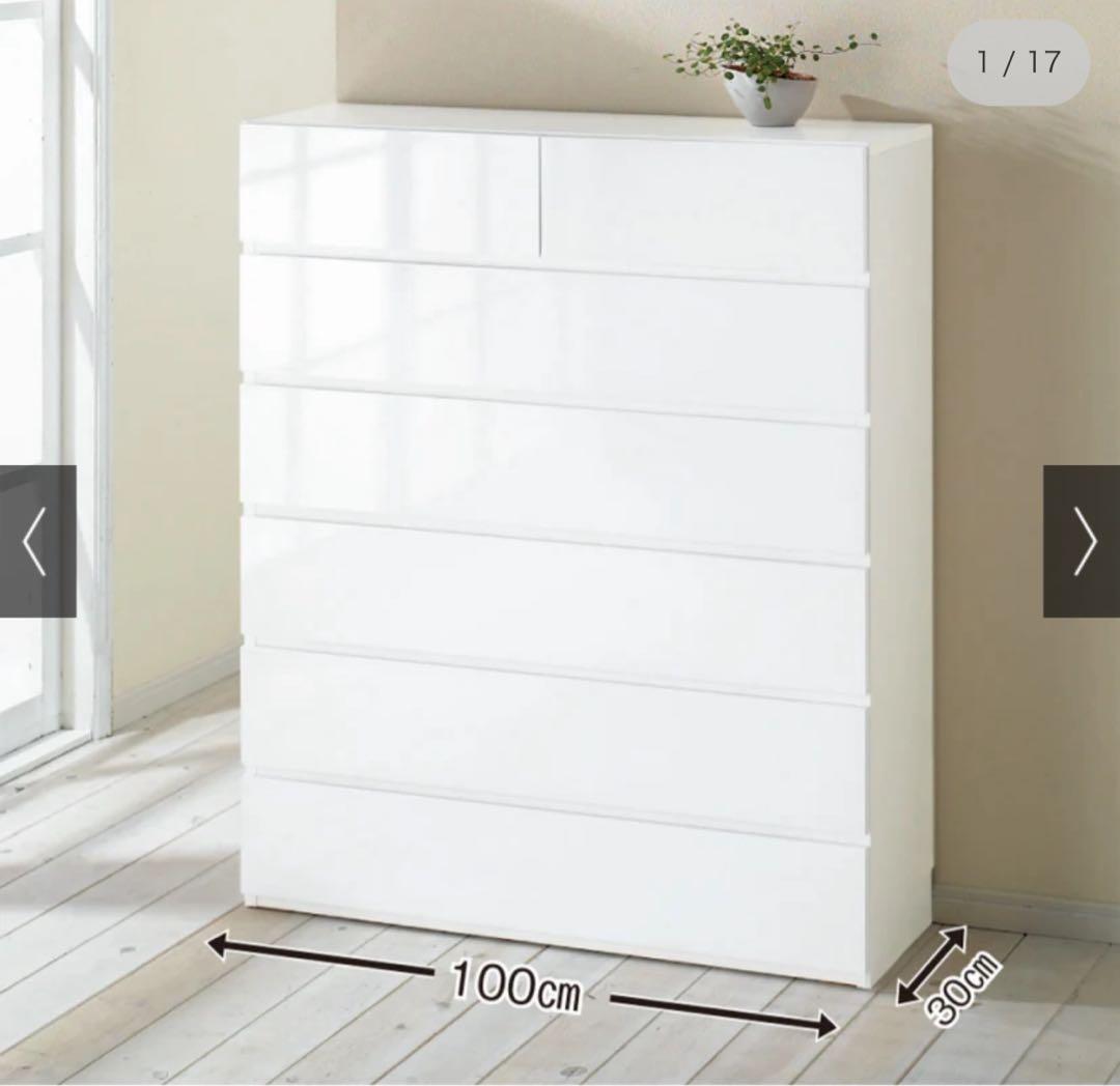 dinos ディノス　100cm 6段　奥行き30cm チェスト　タンス