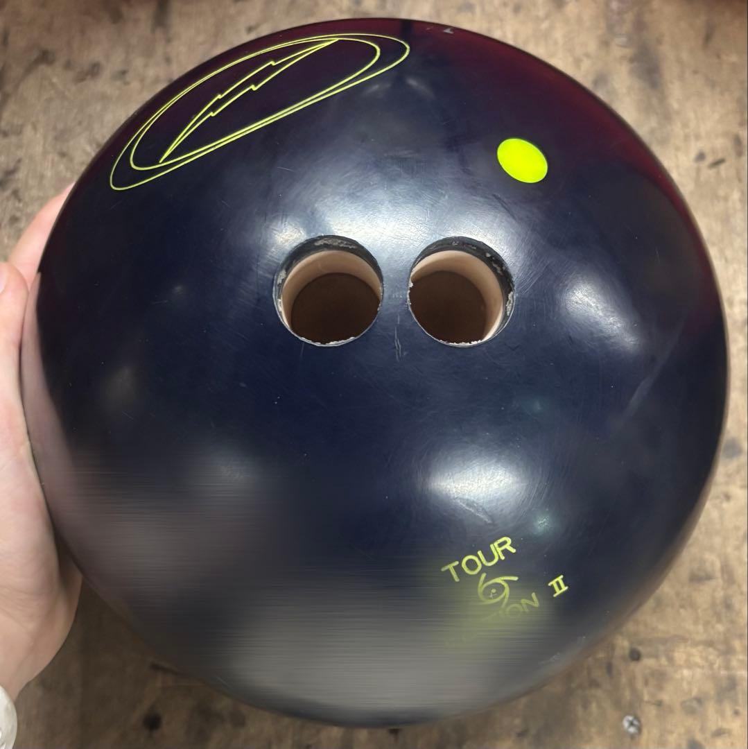 【ボウリング】IQツアーエディションⅡ