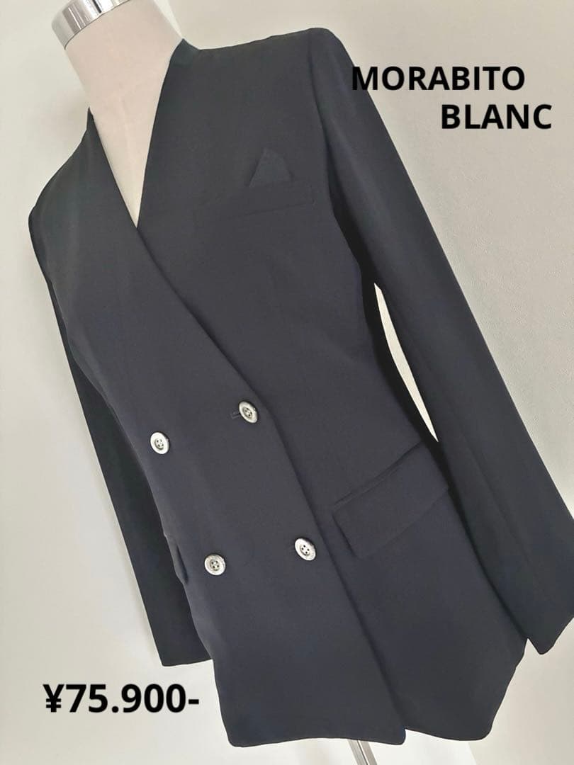 専用です！新品モラビトMORABITO・BLANC［KING］ジャケット9