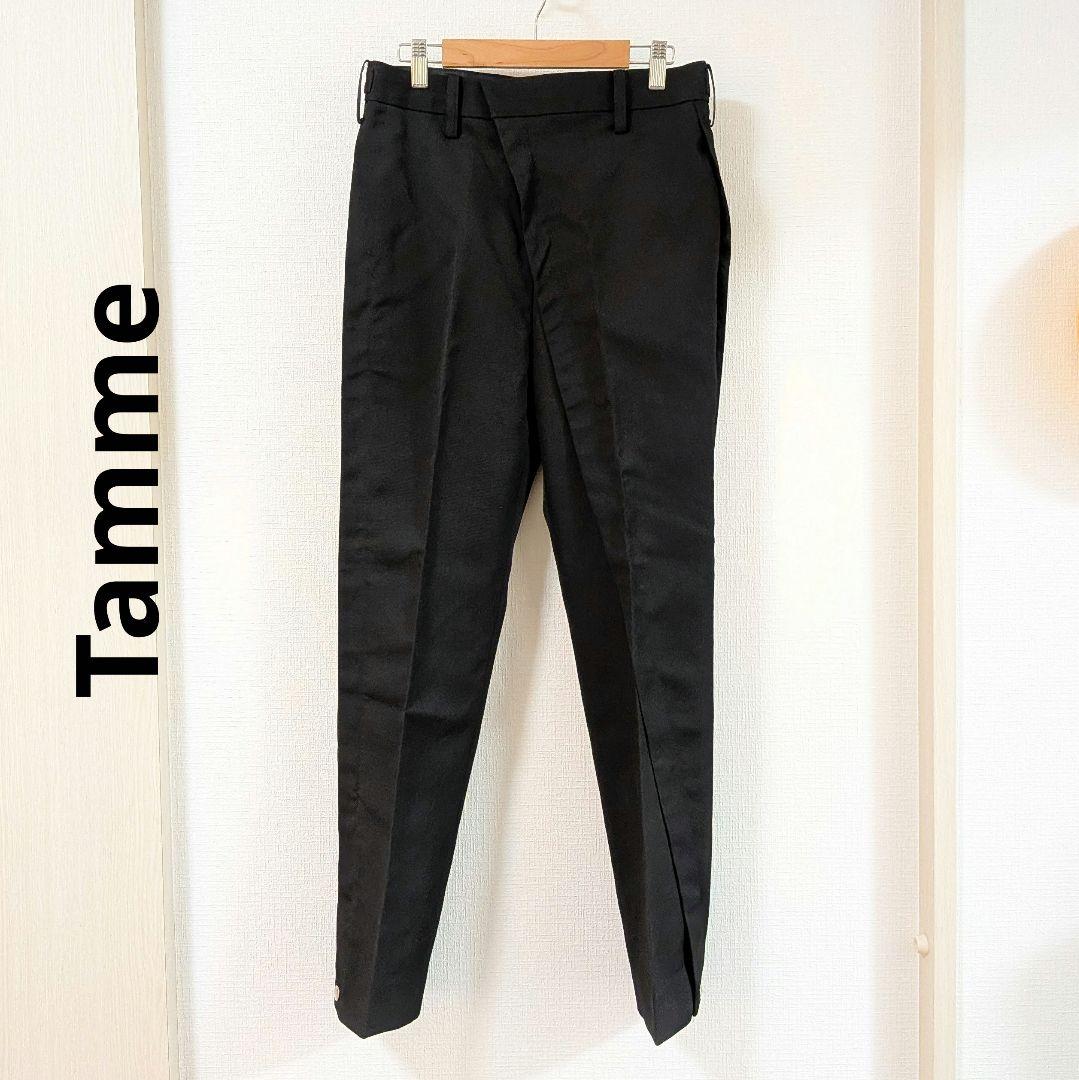 Tamme ∠13° Gabardine Slacks Black 1