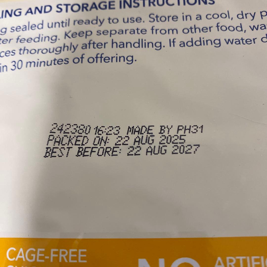 K9 Natural ナチュラル　チキンフィースト 1.8kg