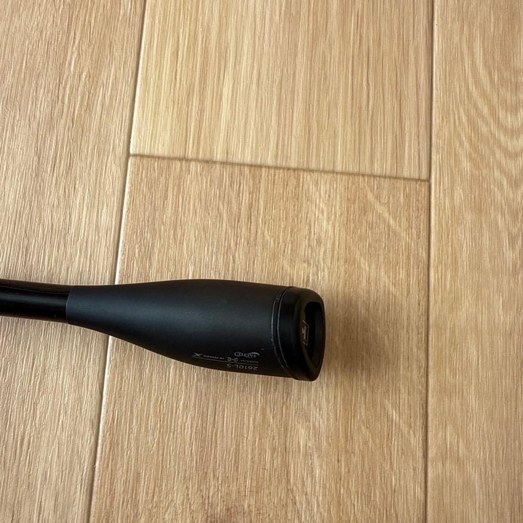 ポイズングロリアス 2610L-S