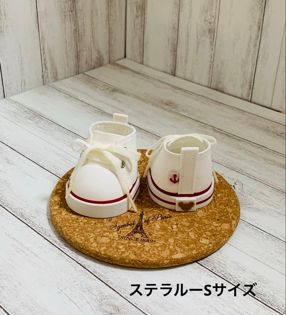 Marble Cookieさま専用