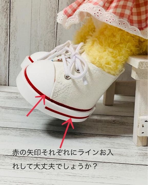 Marble Cookieさま専用