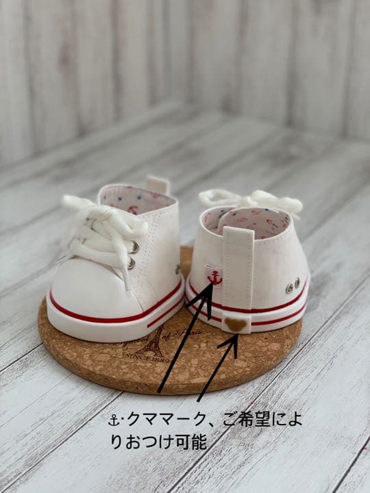 Marble Cookieさま専用