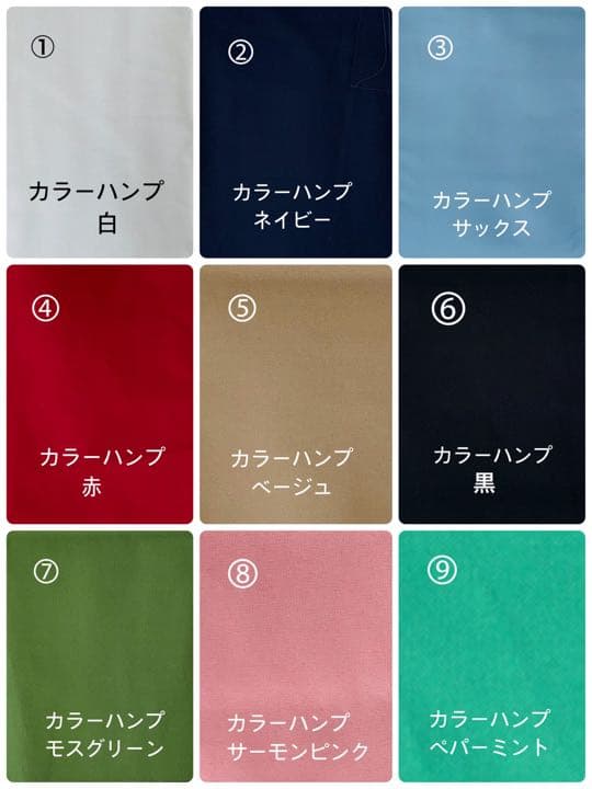 Marble Cookieさま専用