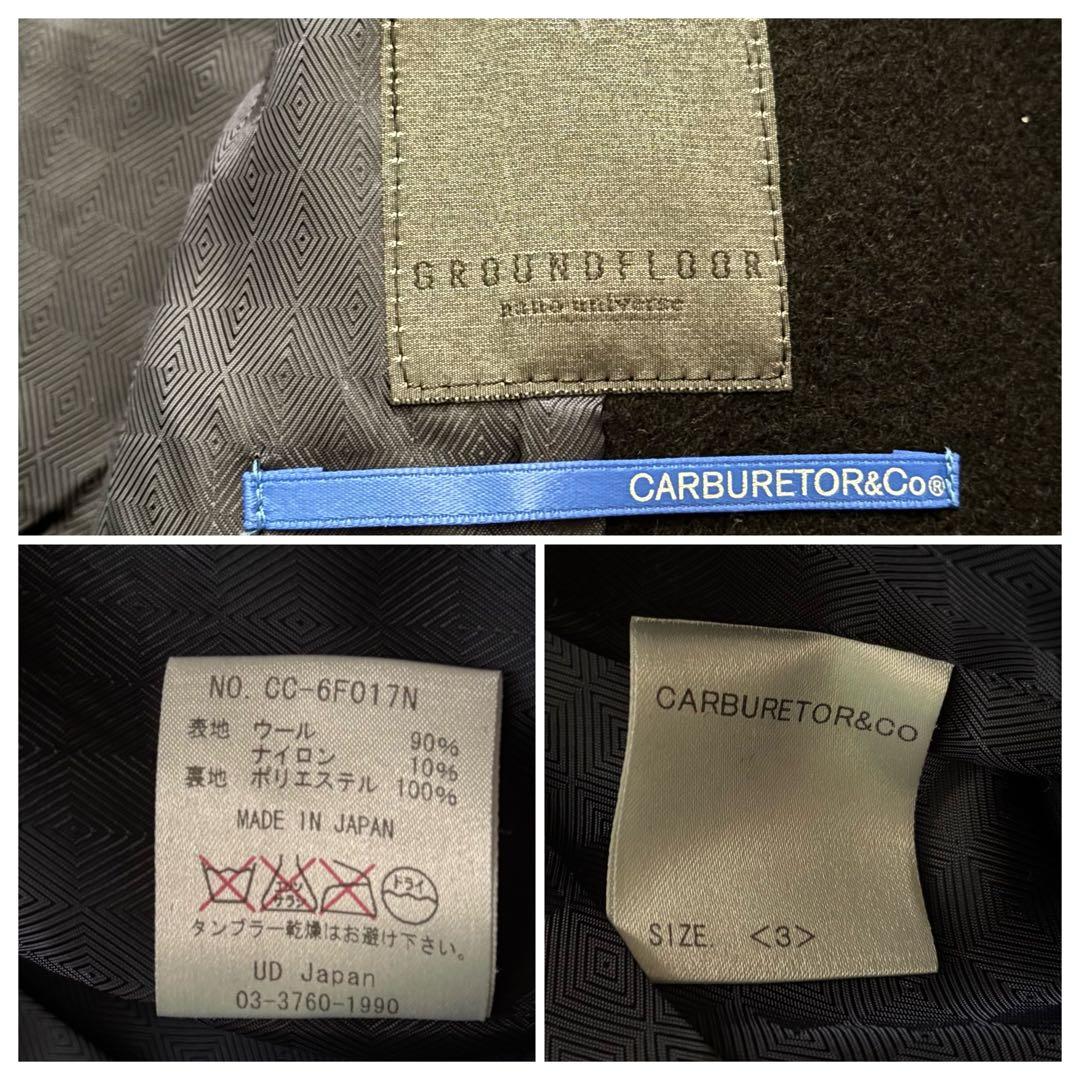 archive wool napoleon jacket y2k 黒