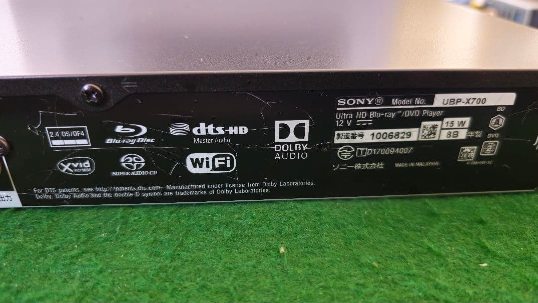SONY UBP-X700 ブルーレイプレーヤー