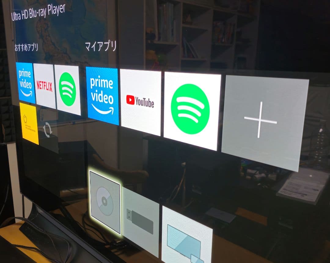 SONY UBP-X700 ブルーレイプレーヤー