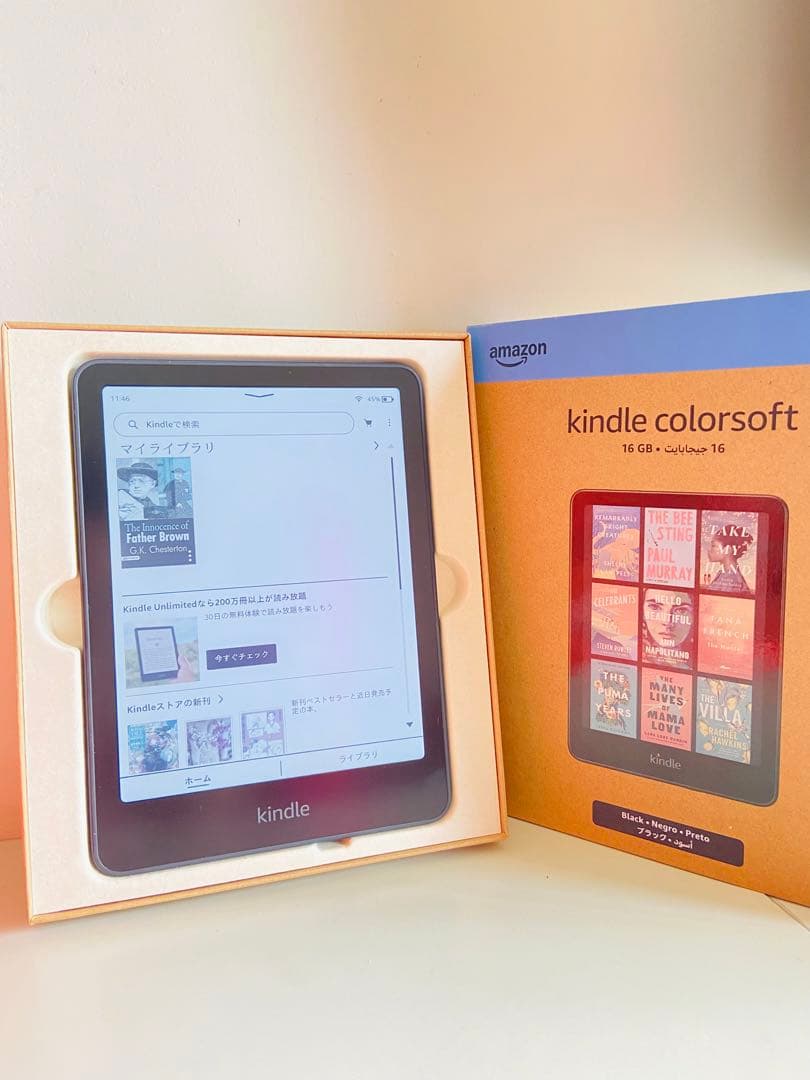 Kindle ColorSoft 16GB ブラック