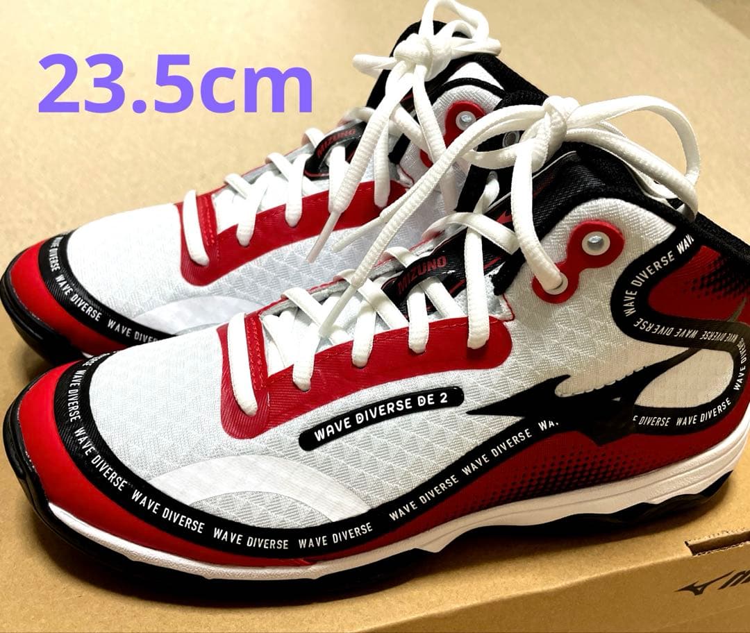 ミズノ ウェーブダイバースDE2 23.5cmレッド/ホワイト/ブラック