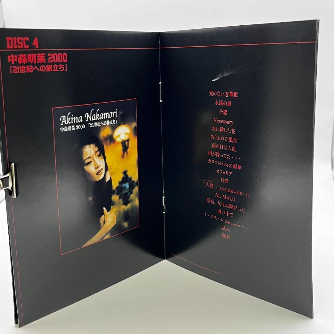 中森明菜 THE LIVE DVD BOX ➕【矢沢永吉】ライブCD セット販売