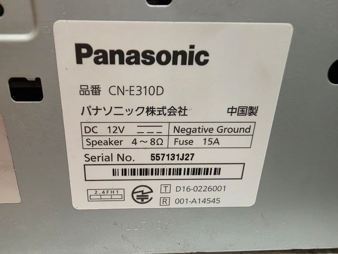 Panasonic☆CN-E310D☆ワンセグナビ☆