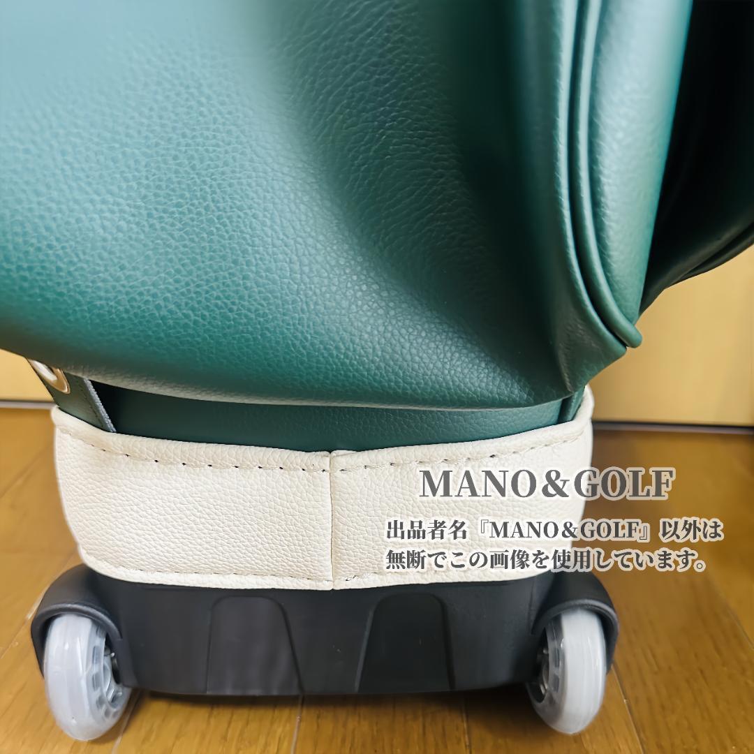 即日発送 マルボンゴルフ キャディバッグ キャスター付き Malbon 緑色LL