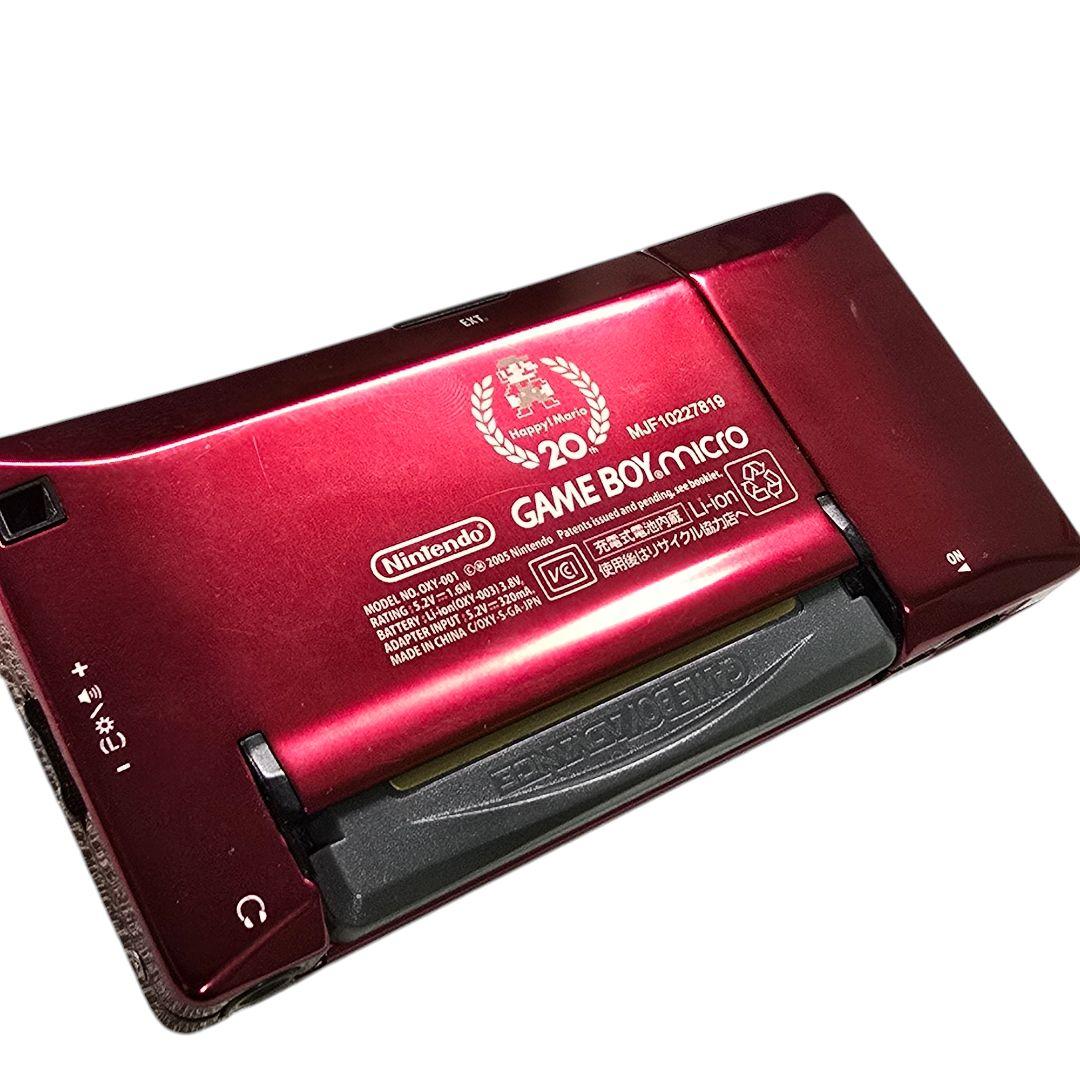 【美品】任天堂 ゲームボーイミクロ ファミコンカラー マリオ20周年記念