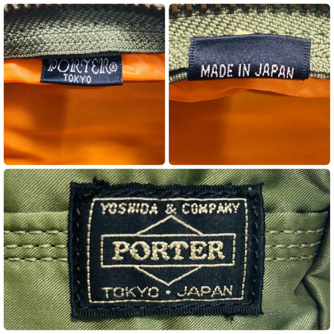 美品 廃盤品 ポーター タンカー ダッフル ミニボストンバッグ S ドラムバッグ