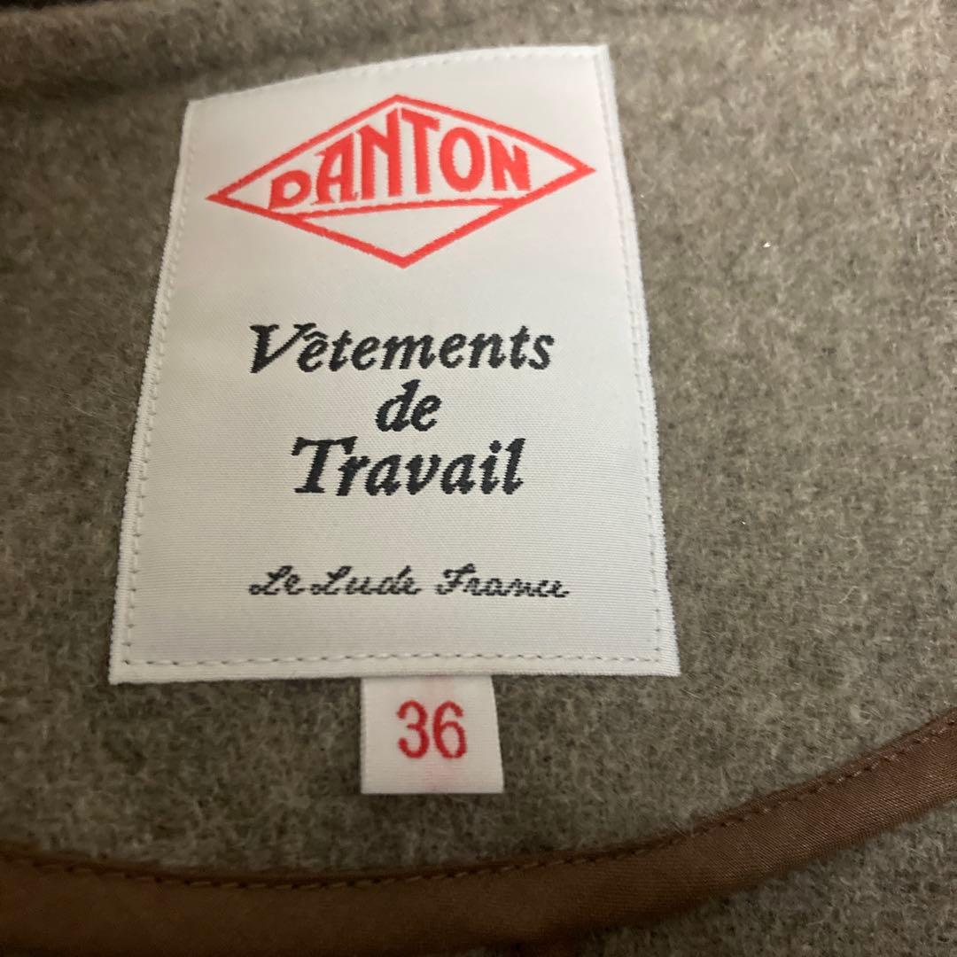 新品未使用　DANTON ダントン　ウールカラーレスジャケット　36