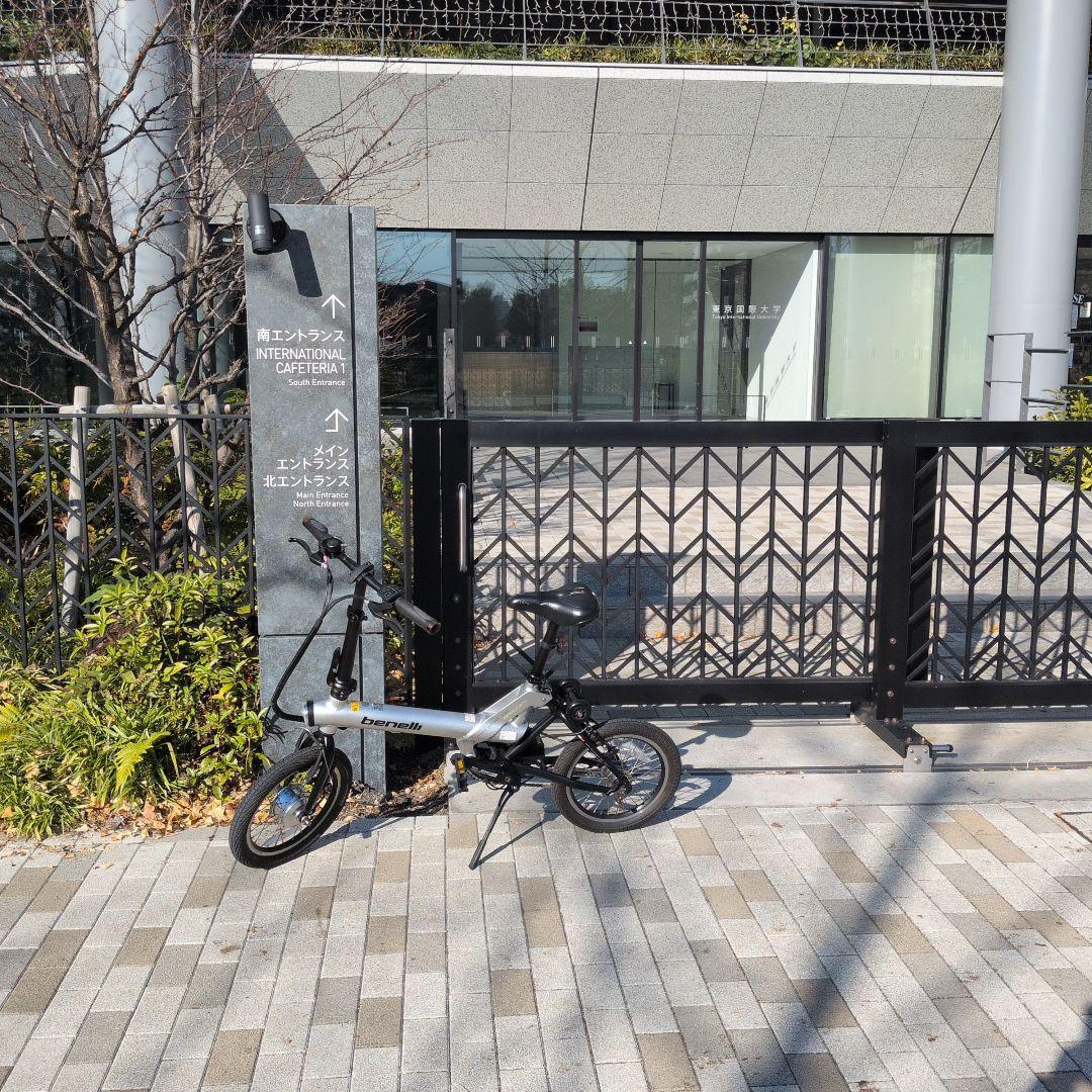 benelli mini fold 16 電動アシスト Eバイク 折り畳み自転車