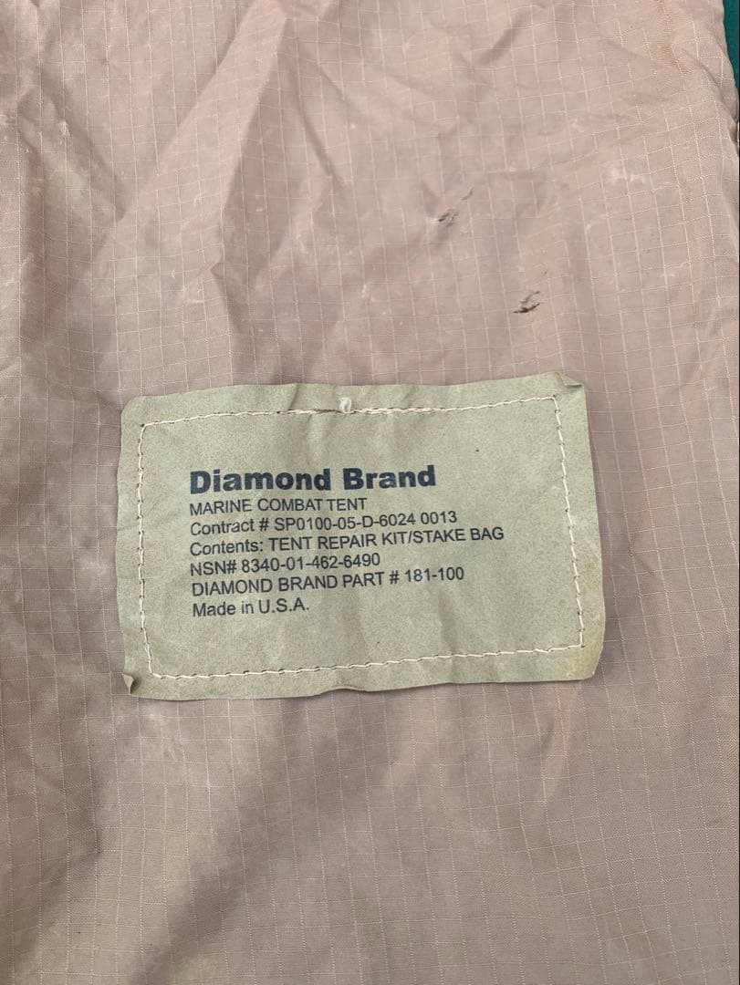 し*郎様 米軍実物　海兵隊　コンバットテント　セット品　付属品多数付き
