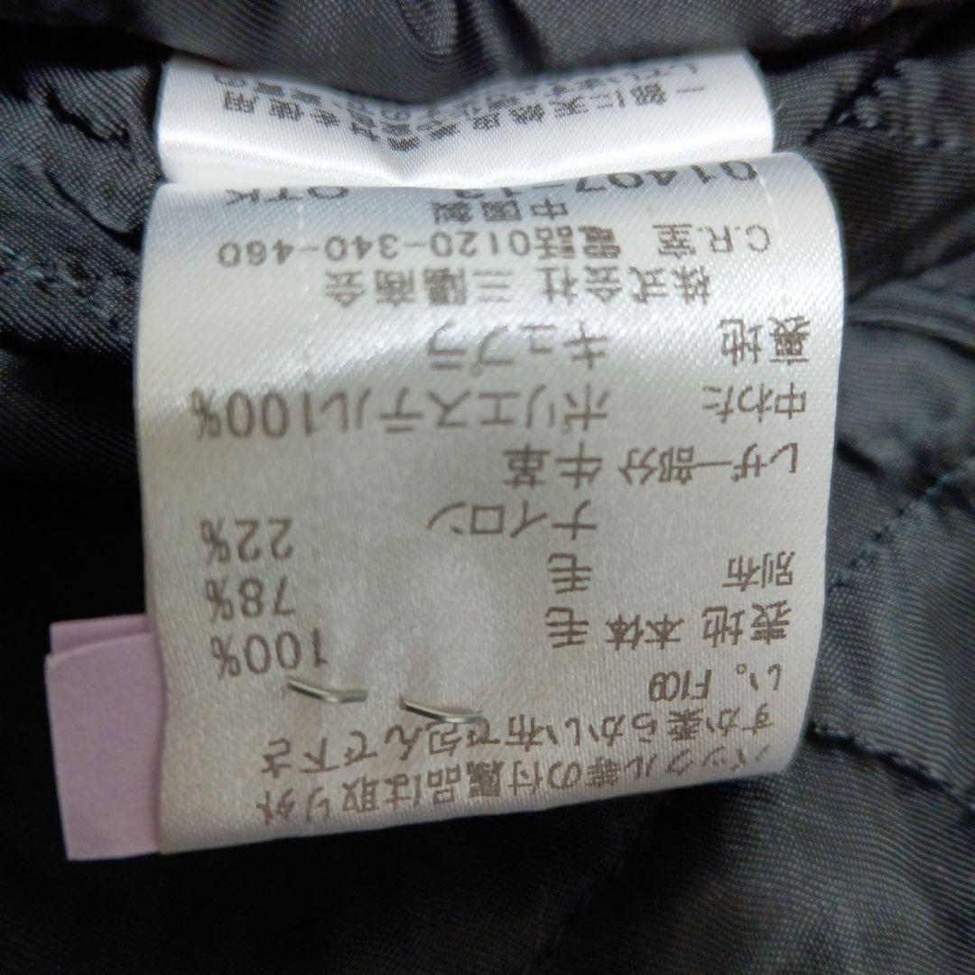 バーバリー ブラックレーベル コート 三陽商会製 Lサイズ