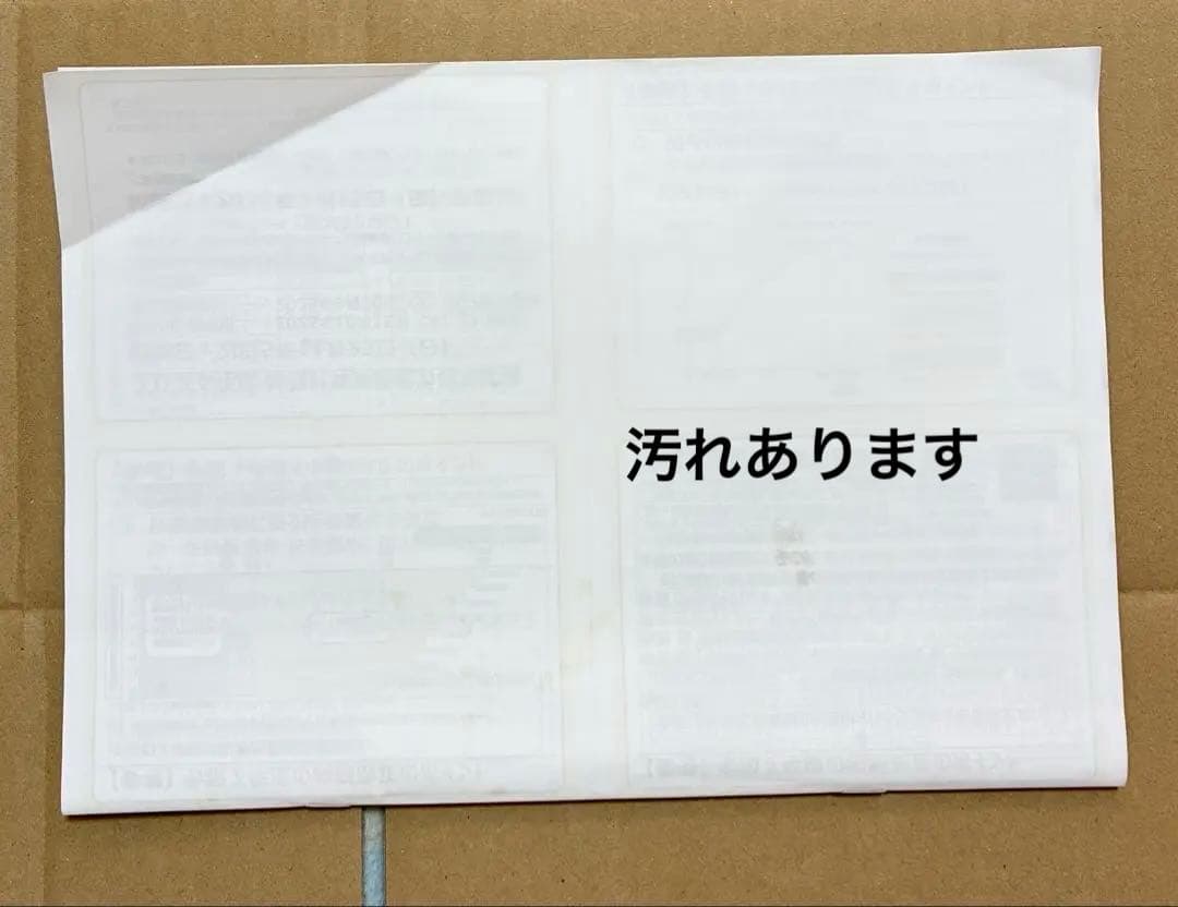 2025年度 給与計算実務能力検定試験 1級　対策&模擬試験講座　過去問　セット