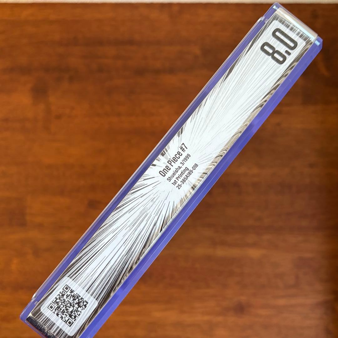 【漫画鑑定品】ONE PIECE BGS8.0 初版 7巻