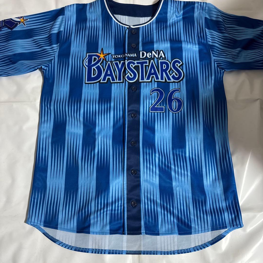 横浜奪DeNAベイスターズ26.三森大貴選手2025交流戦ユニフォーム＆タオル